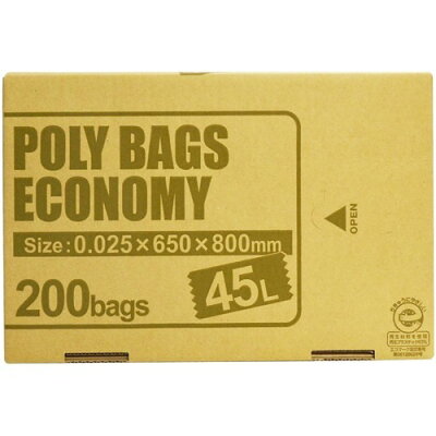 【楽天市場】オルディ ポリバッグエコノミーBOX 乳白 半透明 45L PBE-W45-200(200枚入) | 価格比較 - 商品価格ナビ